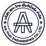 An-Thai Engineering official logo